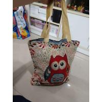 ราคา กระเป๋าสะพายข้างนกฮูกมือสอง (26662884060)