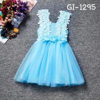 ราคา ชุดราตรีเด็กผู้หญิงสีฟ้า ใส่ออกงาน แต่งบ่าผ้าลูกไม้ทรงวี (4881396261)