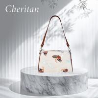 ราคา Cheritan กระเป๋าสะพายข้าง 10 นิ้ว มีสามช่อง แบรนด์ไทย คุณภาพดี เชอรีตัน รุ่น C39 (26054554040)