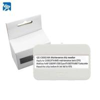 ราคา C9382 ตัวรีเซ็ตชิปตลับหมึกบำรุงรักษา สำหรับ Epson WF-C5310 WF-C5810 WF-C5390 WF-C5890 WF-C5390DW WF- (52401224323)