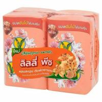 ราคา พฤกษา นกแก้ว สบู่ก้อน กลิ่นลิลลี่ พีช 105กรัม x 4 ก้อน (25227072591)