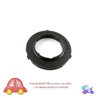 ราคา ยางรองสปริงหน้า toyota hilux vigo โตโยต้า ไฮลัค วีโก้ (4WD) 1 อัน มีเก็บเงินปลายทาง (24985598005)
