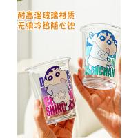 ราคา พระชินจัง ชินจัง Crayon Shin-Chan ถ้วยแก้วถ้วยเครื่องดื่มเย็นสไตล์อินถ้วยดื่มมูลค่าสูงถ้วยเบียร์น้ําผลไม้เครื่องดื่มถ้วยกาแฟ (42829395781)