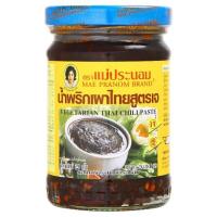ราคา โปรสุดพิเศษ!!! แม่ประนอม น้ำพริกเผาไทยสูตรเจ 228กรัม Mae Pranom Thai Chili Paste Recipe 228 grams (3765460893)