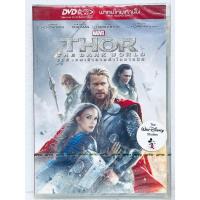 ราคา DVD​ เสียงไทยเท่านั้น :​ Thor: The Dark World ธอร์ เทพเจ้าสายฟ้า: โลกทมิฬ (56652363464)