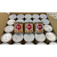 ราคา คาราเมล คอร์นเฟลกส์ (Caramel Corn Flakes) 1 ลัง (30 กระปุก) (22507093679)