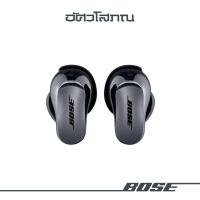 ราคา BOSE QUIETCOMFORT ULTRA EARBUDS หูฟังบลูทูธ ไร้สายอิสระ ตัดเสียงรบกวน แบบในหู ขนาดเล็ก (24800239769)