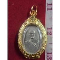 ราคา เหรียญหลวงพ่อพุ่มวัดบางโคล่เนื้ออัลปาก้าไม่ลอกไม่ดำพร้อมกรอบทองไมครอนแท้ผ่านพิธีปลุกเสกแล้ว (43557453130)