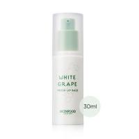 ราคา Skinfood White Grape Fresh Base เบสองุ่นสุดฮิต (306816)