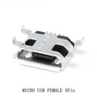 ราคา 100PCS Micro USB Connector Socket 5 Pin 5P MINIUSB SMD DIP หญิง Connector (49656854243)