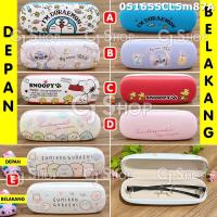 ราคา กล่องใส่แว่นตา Doraemon Stitch Snoopy Sumikko 051655 (20274162511)