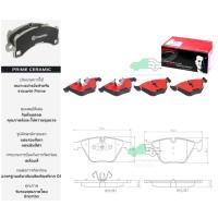 ราคา P06 055N ผ้าเบรกหน้า (แท้ BREMBO รุ่น Ceramic) BMW 3 E90/92 (323i 320i 320d) (4282114034)