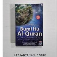 ราคา Earth is the Quran - Fahmi basya- หนังสือต้นฉบับ (25885563869)