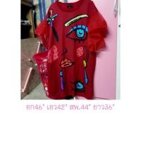 ราคา เดรชสีแดงเลือดหมู ลายสกรีน ปักมุกแขนระบาย ฟรุ้งฟริ้ง เสื้อผ้าสาวอวบ อ้วน (16463001270)