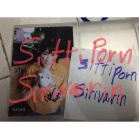 ราคา SSR Ratah BNK48 รูป SSR รตา (8802545545)