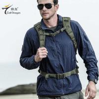 ราคา Dragon Hooded Skin Clothing Ultra-Thin Sunscreen Clothing Summer Outdoor Windbreaker Jacket Sunscreen Clothing Quick-Drying Outdoor Leisure (51708177028)