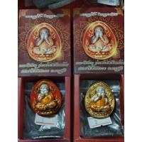 ราคา พระปิดตาพุทธศิลป์ รุ่น"เจ้าสัวเงินล้าน" (28109640628)