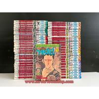 ราคา สุภาพบุรุษทรชน 1-50 จบ (18776453423)