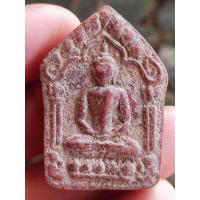 ราคา พระขุนแผนผงพลายกุมาร หลวงปู่ทิม วัดละหารไร่ หลังฝังตะกรุด (44605686705)