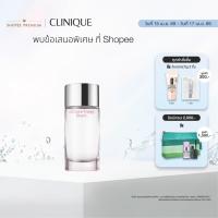 ราคา คลีนิกข์ Clinique Happy Heart 100ml (28418290984)