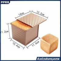 ราคา พิมพ์อบขนมปังปอนด์ ถาดอบขนมปัง ถาดอบขนมปังปอนด์ Cake Tin แบบยาว (26890039639)
