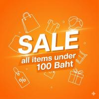 ราคา ไม่ต้องกดซื้อ ลดทั้งร้านค้าต่ำกว่า 100 บาท (40869654746)