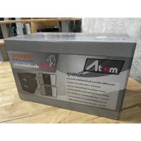 ราคา UPS (เครื่องสำรองไฟฟ้า) SYNDOME ATOM 2000-LCD (2000 VA/1200 WATT) (8265306922)