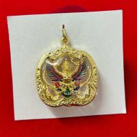 ราคา จี้พญาครุฑ ลงยา คุ้มครอวแคล้วคลาดปลอดภัย (56605599908)