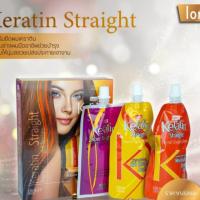 ราคา ครีมยืดผมเคราตินสูตรผมแห้งเสีย150ml (6841548769)