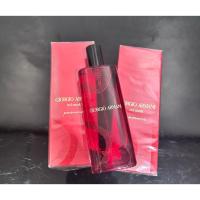 ราคา น้ำหอม Giorgio Armani Si red musk Passione ขนาด 15ml (44216485722)