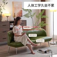 ราคา ร้านขายเสื้อผ้าโซฟาพาร์ทเมนท์ขนาดเล็กห้องนั่งเล่นห้องนอนคู่แผนกต้อนรับสีเขียวหนังแว็กซ์ผมขนาดเล็กน้ํามันพาร์ทเมนท์โซฟาทรายย้อนยุค จี6โอ (46505598689)