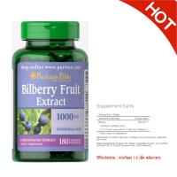 ราคา Puritan's Pride Bilberry 1000 mg 180 softgels (บำรุงสายตา) (8451592219)