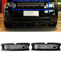 ราคา เหมาะสําหรับ Land Rover Range Rover 10-13 รุ่นกีฬา Original ด้านหน้ากันชนตาข่าย Air Intake Grille กีฬาตาข่ายอุปกรณ์เสริมอัตโนมัติ (52955659438)