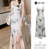 ราคา ZY.HTเดรสผู้หญิง เดรสสีครีม เดรสไปงานแต่ง ชุดไปทะเล เดรสเซ็กซี่ เดรสออกงาน เดรสเกาหลี 4942 (43965751524)