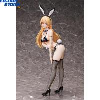 ราคา *พรี-ออเดอร์* Food Wars! Shokugeki no Soma Erina Nakiri: Bikini Bunny Ver. 1/4 (อ่านรายละเอียดก่อนสั่งซื้อ) (27913693767)