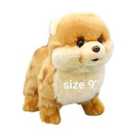 ราคา ตุ๊กตาปอมเมอเรเนียน ของเล่นนุ่ม แบรนด์แท้หายาก (27011076466)