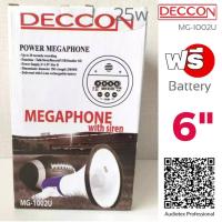 ราคา โทรโข่ง DECCON MG-1002U น้ำเงิน 6" โทรโข่งมีไซเรนอัดเสียงได้ มีไซเรน กำลังขับ 25W ขนาดฮอร์น 6 นิ้ว อัดเสียงได้ 20 วินาที (10303415646)