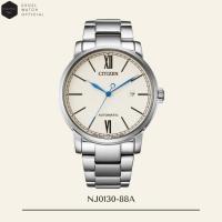 ราคา [ Excel Watch ] นาฬิกาซิติเซน CITIZEN รุ่น NJ0130-88A Automatic (27837455750)