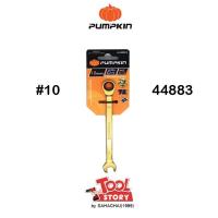 ราคา Pumpkin 44883 ประแจแหวนฟรีปากตายข้าง เบอร์ 10 อัลตร้า-โครมวานาเดียม (29385782358)