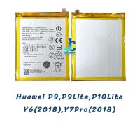 ราคา แบตเตอรี่ Huawei P9,P9Lite,P10Lite Y6(2018),Y7Pro(2018)(HB366481ECW) อะไหล่มือถือ (4251161564)