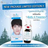 ราคา DR.JILL 2018 Dr.Jill G5 ESSENCE ด๊อกเตอร์จิล 30 ml. เอสเซ้นส์น้ำนม (2242681472)