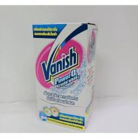 ราคา Vanish แวนิช พาวเวอร์ โอทู ผลิตภัณฑ์ขจัดคราบ 120 กรัม แพ็ค6 (8851198925505) (11542164491)