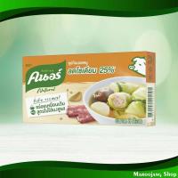 ราคา ซุปก้อนหมูไม่ใส่ผงชูรส คนอร์ 80ก. Pork Soup Cubes No Msg Added Knorr (24877763003)