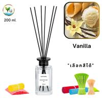 ราคา กลิ่น Vanilla | Room Diffuser ก้านไม้หอม : กลิ่นหอมวนิลาพรีเมี่ยมที่หอมมาก กลิ่นหอมโรแมนติก | 200 ml. (42564323271)