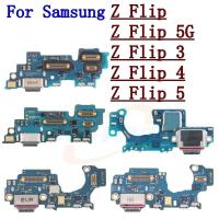 ราคา USB Charger ชาร์จพอร์ต Dock Connector Flex สําหรับ Samsung Galaxy Z Flip 2 3 4 5 Flip3 Flip4 Flip5 5G F711 (55657016421)