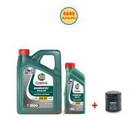 ราคา น้ำมันเครื่อง Castrol Magnatec Pickup ดีเซล สังเคราะห์ 5W30 5W-30 ACEA A5/B5 (44404601411)