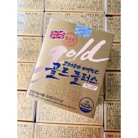 ราคา Korea Eundan Vitamin C Gold Plus+ วิตามินซีโกล์ดพลัส+ เพิ่มวิตามินดี ไบโอติน และ Zinc (แบบกล่อง 30 เม็ด) ของแท้ (22773173926)