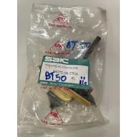 ราคา กันเลยประตู Mazda BT50 มาสด้า บีทีห้าสิบ 1 ชิ้น ใช้ได้ทั้งซ้ายและขวา (40567310810)