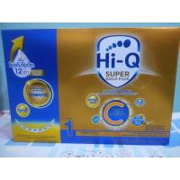 ราคา ไฮคิว ซุปเปอร์โกลด์ พลัส ซี สูตร 1 (Hi-Q Super Gold Plus C Stage 1)ขนาด 3,000 กรัมหรือซองแบ่งขนาด 600 กรัมหมดอายุ26/5/26 (56604643454)