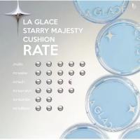 ราคา (พร้อมส่ง)​LA GLACE คุชชั่นลากลาส สูตรโกลว์ ผิวฉ่ำวาว ผิวผ่อง คุชชั่นลากลาส ของแท้100% (43463697690)